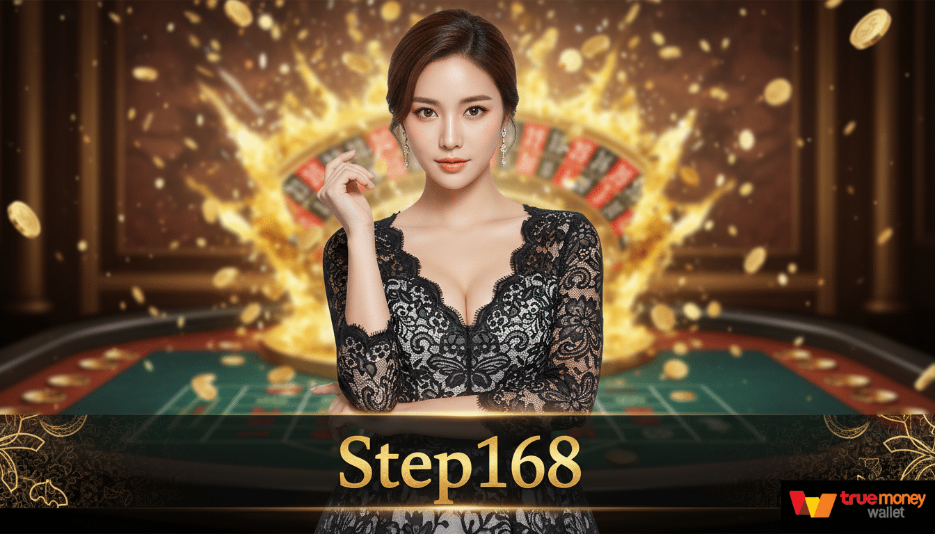Step168