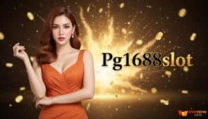 Pg1688slot